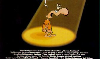 Маленький Аршлох