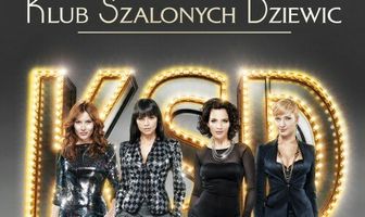 Клуб гламурных девушек