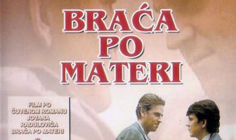 Braca po materi