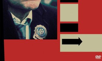 Французский связной