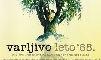 Обманчивое лето 68-го