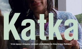 Катька