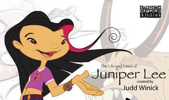 Жизнь и приключения Джунипер Ли