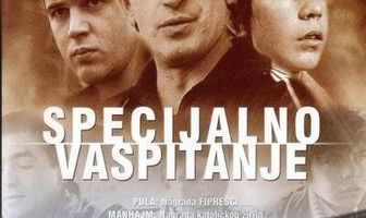 Специальное воспитание