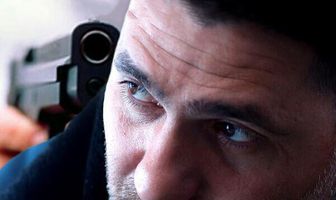 Защита свидетелей