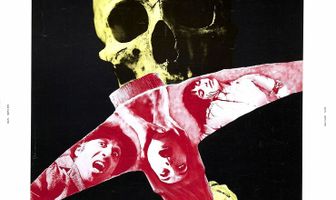 Тёмные места