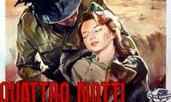 Четыре ночи в Альбе