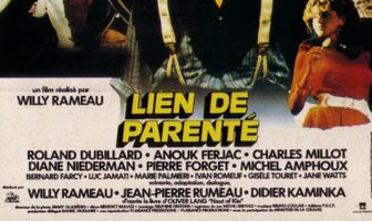 Родственные связи