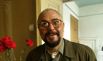 Не смотри в зеркало