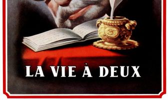 Жизнь вдвоем