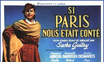 Когда б Париж поведал нам