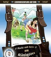 Голые и наглые на Кёнигзее