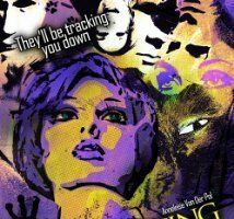 Кошки танцуют на Юпитере