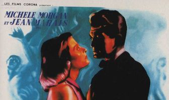 Стеклянный замок