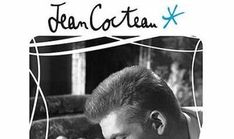 Двуглавый орел