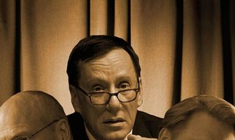 Слишком крут для неудачи