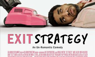 Стратегия отступления