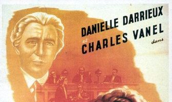 Злоупотребление доверием