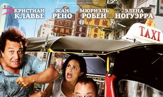 Папаши без вредных привычек