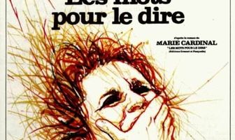 Слова, чтобы сказать