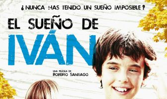 Мечта Ивана