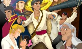 Настоящие герои