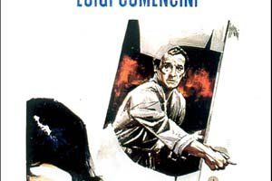 Ничего не зная о ней