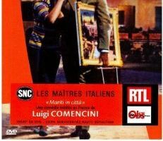 Мужья в городе