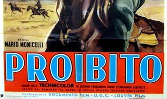 Запрещается