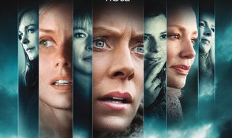 И даже не прошлое