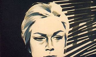 Сердце... сердце...