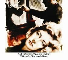 Рим, свободный город