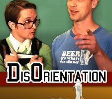 ДезОриентация