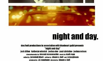 День и ночь