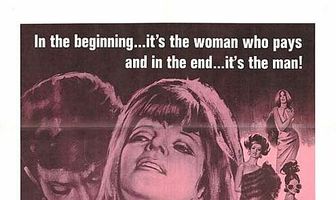 Извините, займемся любовью?