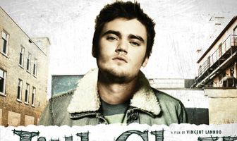 Маленькая слава