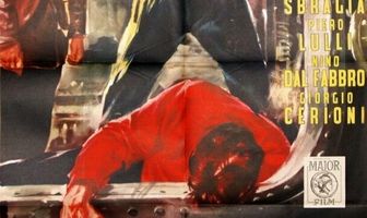 Волки в бездне