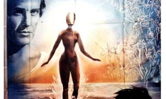 Венера из Херонеи