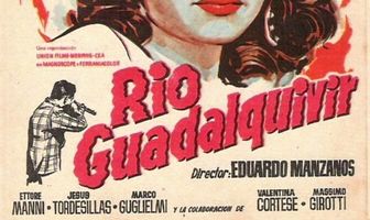 Забудь мое прошлое