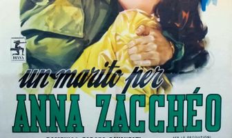 Утраченные грезы