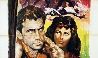 Трагическая охота