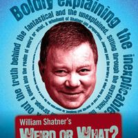 Вот это странно!