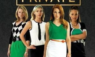 Частная школа