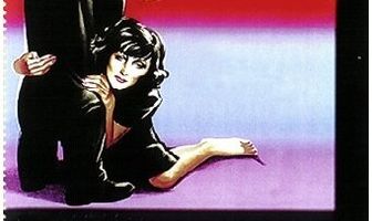 Одержимость