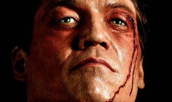 Тушите свет