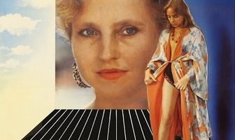 История Пьеры