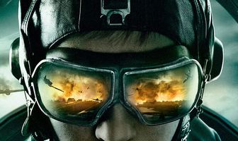 Баллада о бомбере