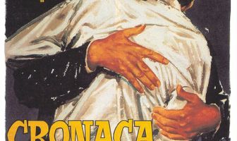 Семейная хроника
