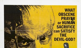 Проклятие темно-красного алтаря