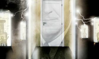 Шаг за грань